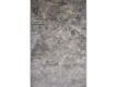 Синтетична килимова доріжка LEVADO 03889A L.GREY/BEIGE - Висока якість за найкращою ціною в Україні - зображення 2.